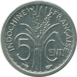 Французский Индокитай 5 центов 1946 год (без отметки монетного двора)