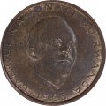 Руанда 5 франков 1965 год