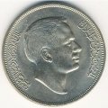 Иордания 1/4 динара 1969 год - ФАО