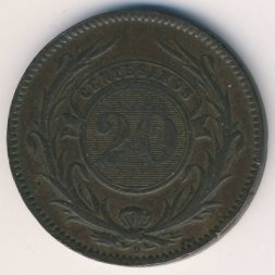 Уругвай 20 сентесимо 1857 год