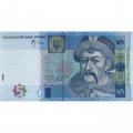 Украина 5 гривен 2011 год - Богдан Хмельницкий. Ильинская Церковь UNC