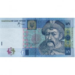 Украина 5 гривен 2011 год - Богдан Хмельницкий. Ильинская Церковь UNC