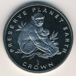 Гибралтар 1 крона 1995 год