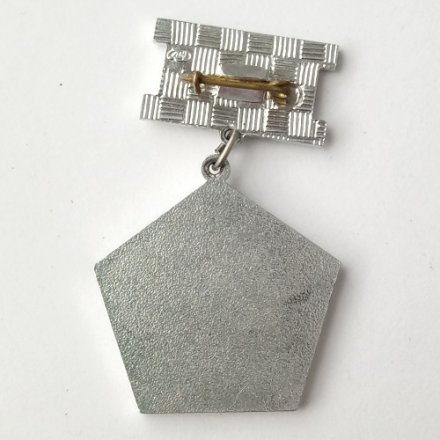 Знак &quot;За безупречную работу в &quot;ЛЕНЭНЕРГО&quot;