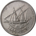 Кувейт 100 филсов 1999 год