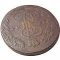 5 копеек 1763 год ЕМ Екатерина II (1762 - 1796) - VF