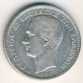 Греция 1 драхма 1883 год