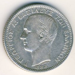 Греция 1 драхма 1883 год