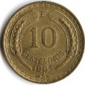 Чили 10 сентесимо 1961 год