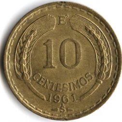 Чили 10 сентесимо 1961 год