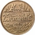 Ливан 25 пиастров 1961 год
