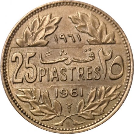 Ливан 25 пиастров 1961 год