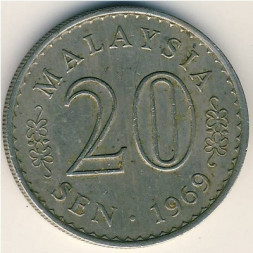 Малайзия 20 сен 1969 год