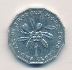 Ямайка 1 цент 1975 год - ФАО