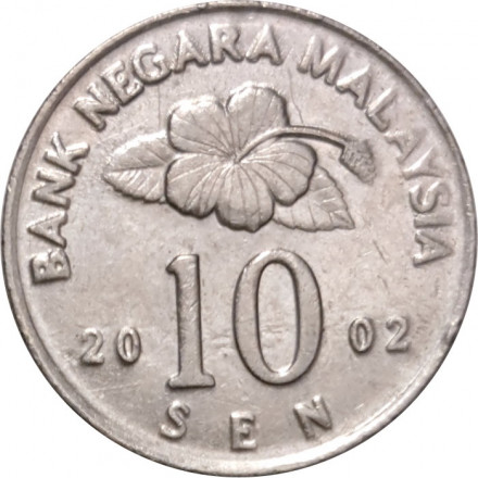 Малайзия 10 сен 2002 год