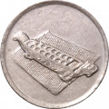 Малайзия 10 сен 2002 год
