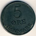 Дания 5 эре 1951 год