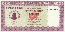 Зимбабве 50000 долларов 2006 год