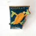 Значок Юникап. Витамины. Upjohn, на цанге