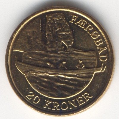 Дания 20 крон 2009 год - Корабли. Фарерская лодка