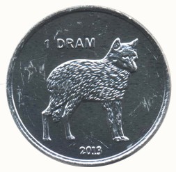 Монета Нагорный Карабах 1 драм 2013 год - Волк