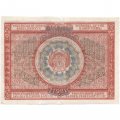 РСФСР 10000 рублей 1921 год - кассир З.Солонинин - VF+