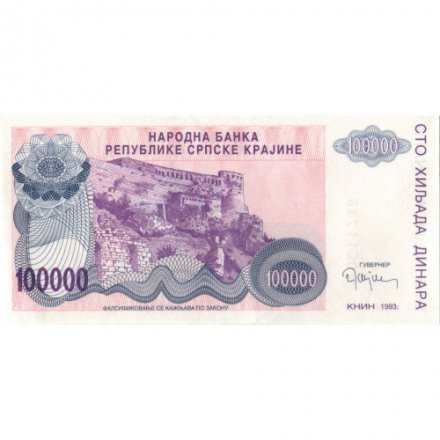 Сербская Краина (Хорватия) 100000 динар 1993 год - Книнская крепость. Герб - UNC