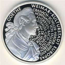 ФРГ 10 марок 1999 год