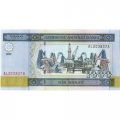 Азербайджан 1000 манат 2001 год - XF+