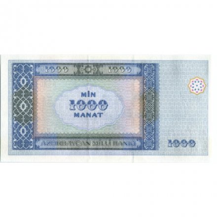 Азербайджан 1000 манат 2001 год - XF+