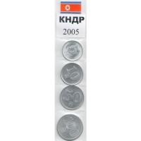 Набор из 4 монет Северная Корея 2005 год - Герб (в запайке)