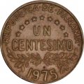 Панама 1 сентесимо 1975 год
