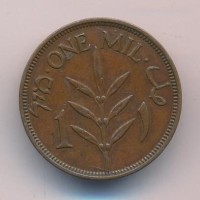 Монета Палестина 1 мил 1937 год