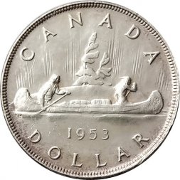 Канада 1 доллар 1953 год - Каноэ