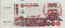 Алжир 1000 динаров 1998 год - Наскальные рисунки. Плато Ахаггар - XF