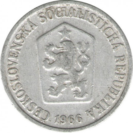 Чехословакия 10 геллеров 1966 год