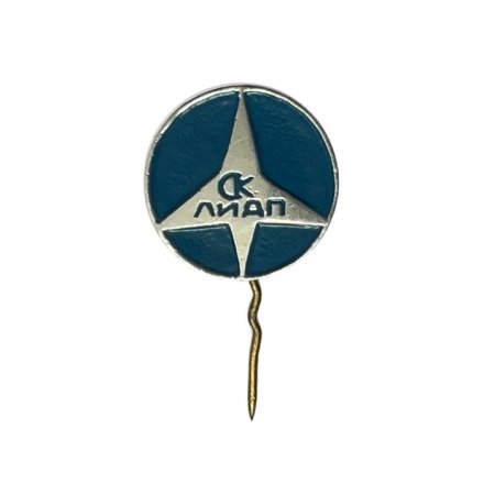 Значок-иголка Спортивный клуб. СК ЛИАП (Ленинградский институт авиационного приборостроения)