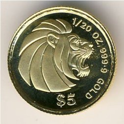 Сингапур 5 долларов 1990 год