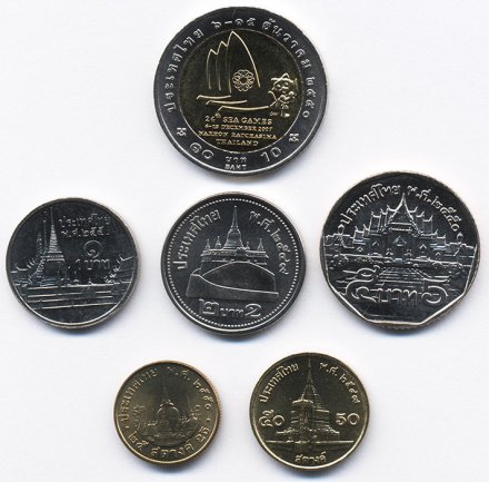 Набор из 6 монет Таиланд 2006 - 2007 год