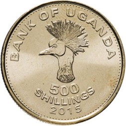 Уганда 500 шиллингов 2015 год - Журавль - XF
