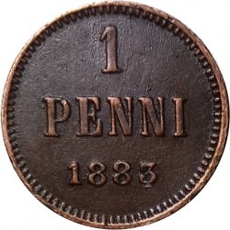 Финляндия 1 пенни 1883 год - Александр III - UNC