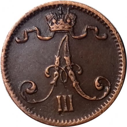 Финляндия 1 пенни 1883 год - Александр III - UNC