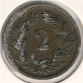 Швейцария 2 раппена 1937 год