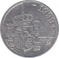 Испания 1 песета 1999 год - Король Хуан Карлос I
