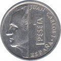 Испания 1 песета 1999 год - Король Хуан Карлос I