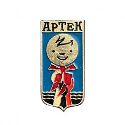 Значок Артек. Пионерия