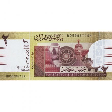 Судан 2 фунта 2011 год - Суданские керамика и артефакты. Музыкальные инструменты и ноты UNC