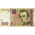Украина 100 гривен 2005 год - Тарас Шевченко. Красный корпус КНУ (подпись Стельмах) - VF-