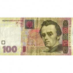 Украина 100 гривен 2005 год - Тарас Шевченко. Красный корпус КНУ (подпись Стельмах) - VF-