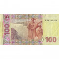 Украина 100 гривен 2005 год - Тарас Шевченко. Красный корпус КНУ (подпись Стельмах) - VF-
